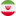 IRAN, ISLAMIC REPUBLIC OF (IR)