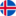 ICELAND (IS)