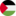 PALESTINE (PS)